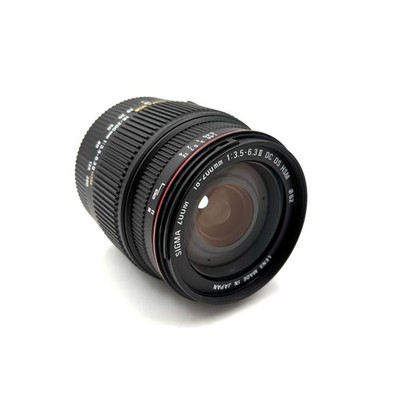 Sigma 18-200mm 1:3.5-6.3 II DC OS HSM Objektiv für Canon - Zustand sehr gut