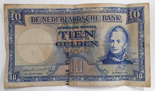 1945 Issue Netherlands 10 Gulden Banknote Pick# 75b Very Fine