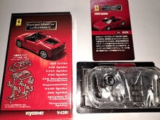 Kyosho Ferrari F355 Spider black #f7c35a