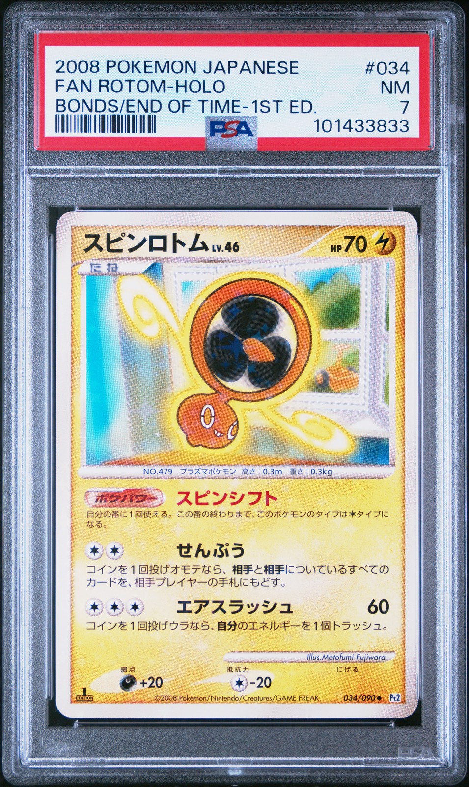 2008 POKEMON JAPANESE BONDS TO THE END OF TIME 1ST EDITION FAN ROTOM-HOLO PSA 7