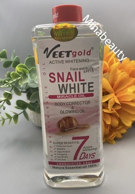 Veet Gold Snail White Body Corrector and Glowing Oil 1000ml X1