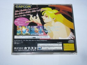 Vampire Hunter Darkstalkers Revenge Sega Saturn Japan import US Seller