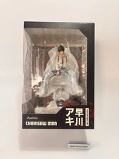 GOOD SMILE COMPANY Aki Hayakawa 1/7 scale  Myethos Japan NEW