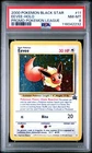2000 POKEMON BLACK STAR PROMO EEVEE #11 HOLO PSA 8 NM #116042232