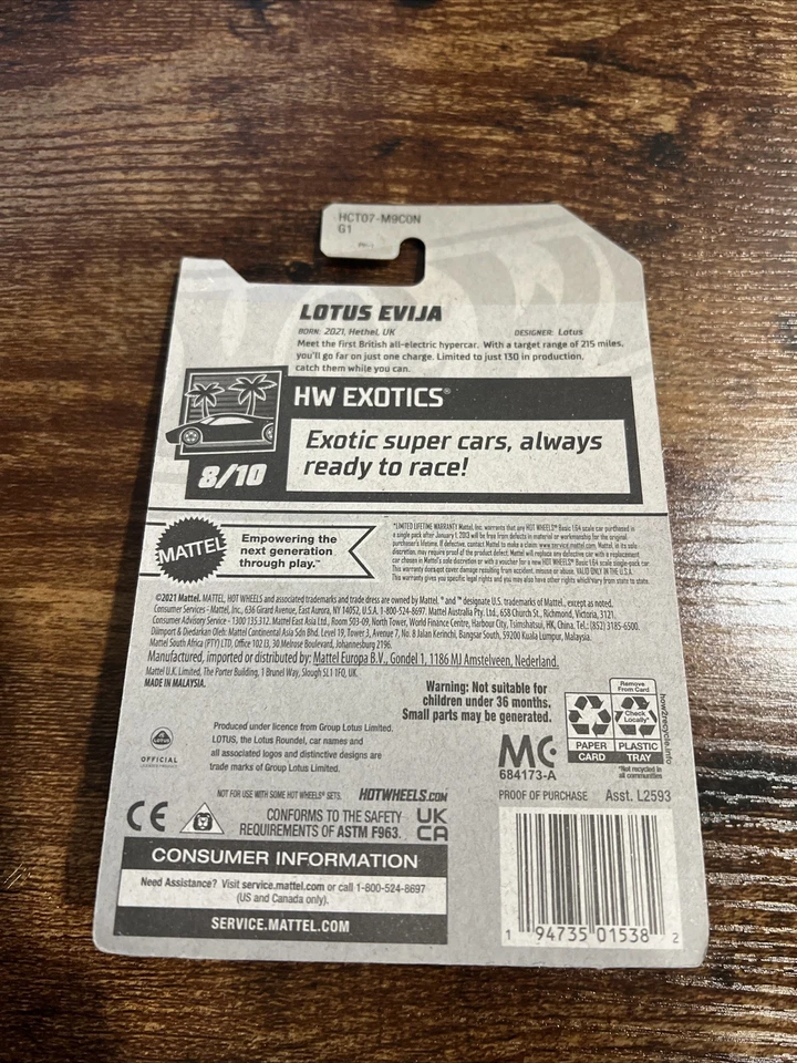 2022 Hot Wheels HW EXOTICS 8/10 Lotus Evija green/yellow 229/250 1:64 scale. - Image 2 of 3