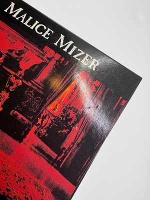 Malice Mizer Memoire DX (1994) Tetsu Era & Voyage (1996) Gackt Era