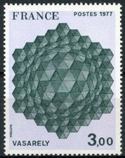 1977 FRANCE TIMBRE Y & T N° 1924 Neuf * * SANS CHARNIERE