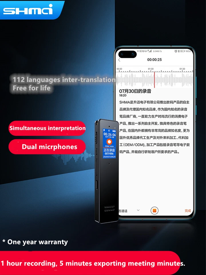Shmci T3 Speech to Text Digital voice recorder Bluetooth Translator Dictaphone - Image 3 of 4