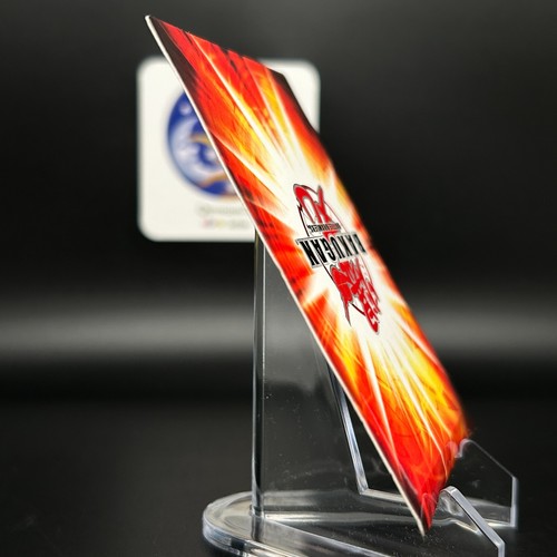 Bakugan ONCE MAINLAND Metal Gate Card SILVER BA1054-GA-SM-GBL 6/48b IMPRINTED - Picture 5 of 8