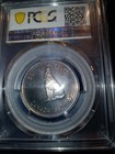 Canada 50C 1967 Silver PCGS PL65 Wolf Reverse Centennial Coin Gold Shield  — photo 5