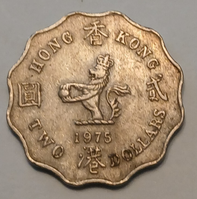 1975 Hong Kong Two Dollars Coin $2, Queen Elizabeth - Circulated Coin