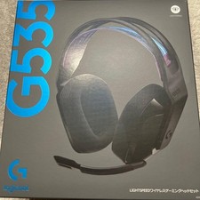logicool G535 wireless headset