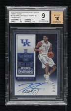Ticket Karl-Anthony Towns