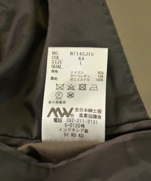 UNIVERSAL LANGUAGE Jackets Brown L 2200592696010 - image 4