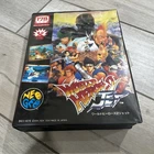 World Heroes 2 Jet Neo Geo AES ROM Japan ADK Fighting Game Cartridge
