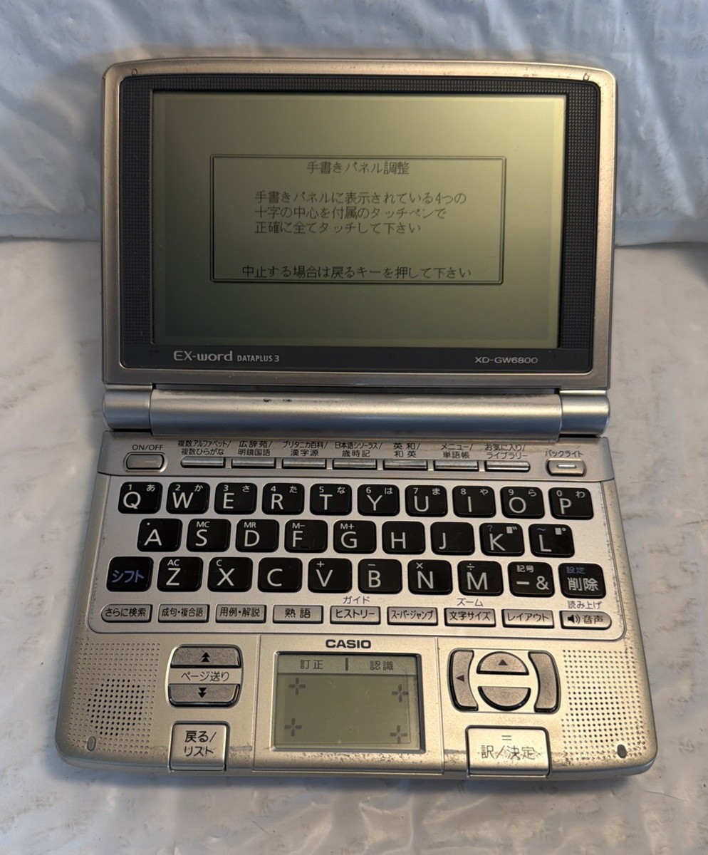 Casio Ex-word Dataplus 3 XD-GW6800 W/ Stylus And Case. Tested