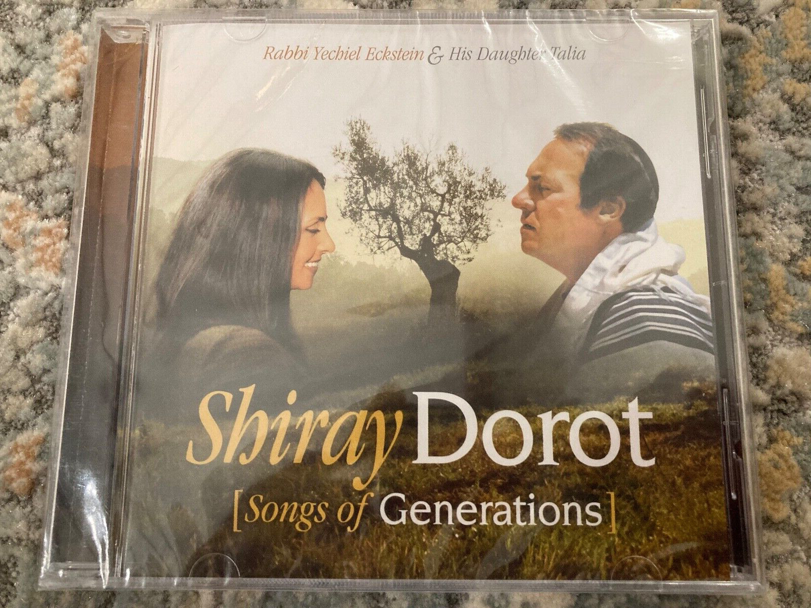 NEW Sealed CD Shiray Dorot Rabbi Yechiel Eckstein Talia 2009 Jewish