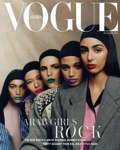 Vogue ARABIA December 2019 Nora Attal Nour Rizk Leyla Greiss NUOVA! NEW magazine - 第 1/1 張圖片