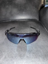 Oakley Radar EV path