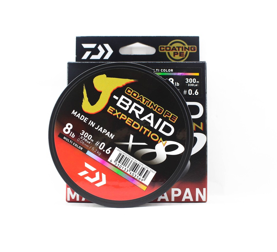 Tresse Daiwa J Braid Expedition X8 300m 50lb - Orange Smash - 0.28mm