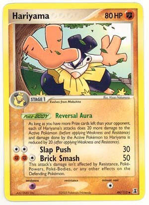 Pokemon EX Delta Species  44/113 Hariyama Card