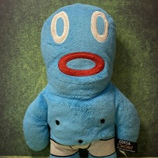 Vauxhall Corsa C Mon Blue Soft Plush Soft  Toy 11" 