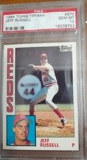 1984 Topps Traded Tiffany JEFF RUSSELL RC ROOKIE PSA 10 GEM MINT 