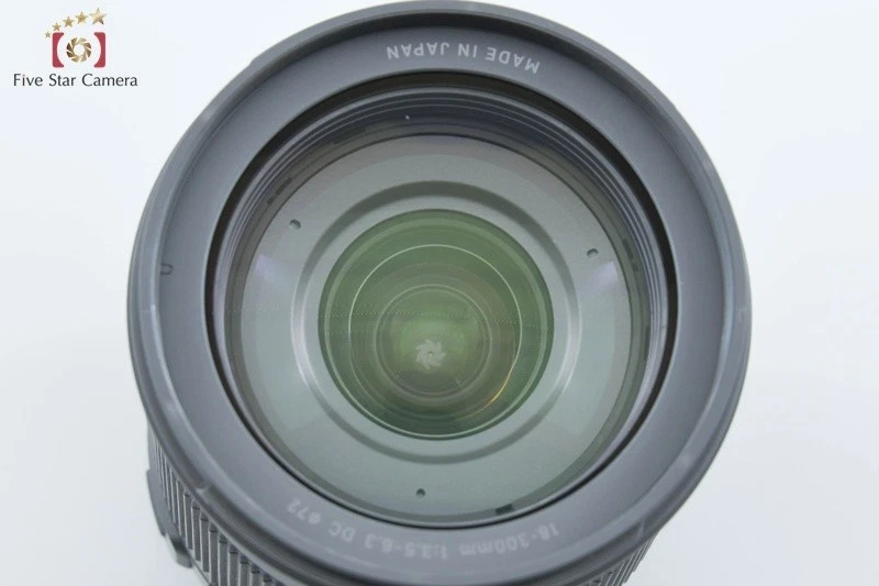 Sigma 18-300mm f/3.5-6.3 DC MACRO OS HSM Contemporary für Nikon mit Box - Bild 2 von 4