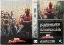 MARVEL MASTERPIECES 2007 SPLASH PAGE CHASE CARD #2, DREW STRUZAN, SKYBOX, NM