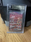 Mew ex 053 Sv: Scarlet & Violet Promo Cards Holo