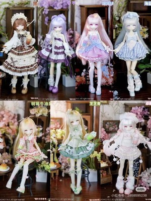 Four Seasons Tea Time Series BJD Doll Confirmed Box Figures Action Figures Gift