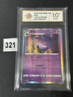Gengar RS CS5.5C-029/066 Pokemon Card Chinese Grade 10
