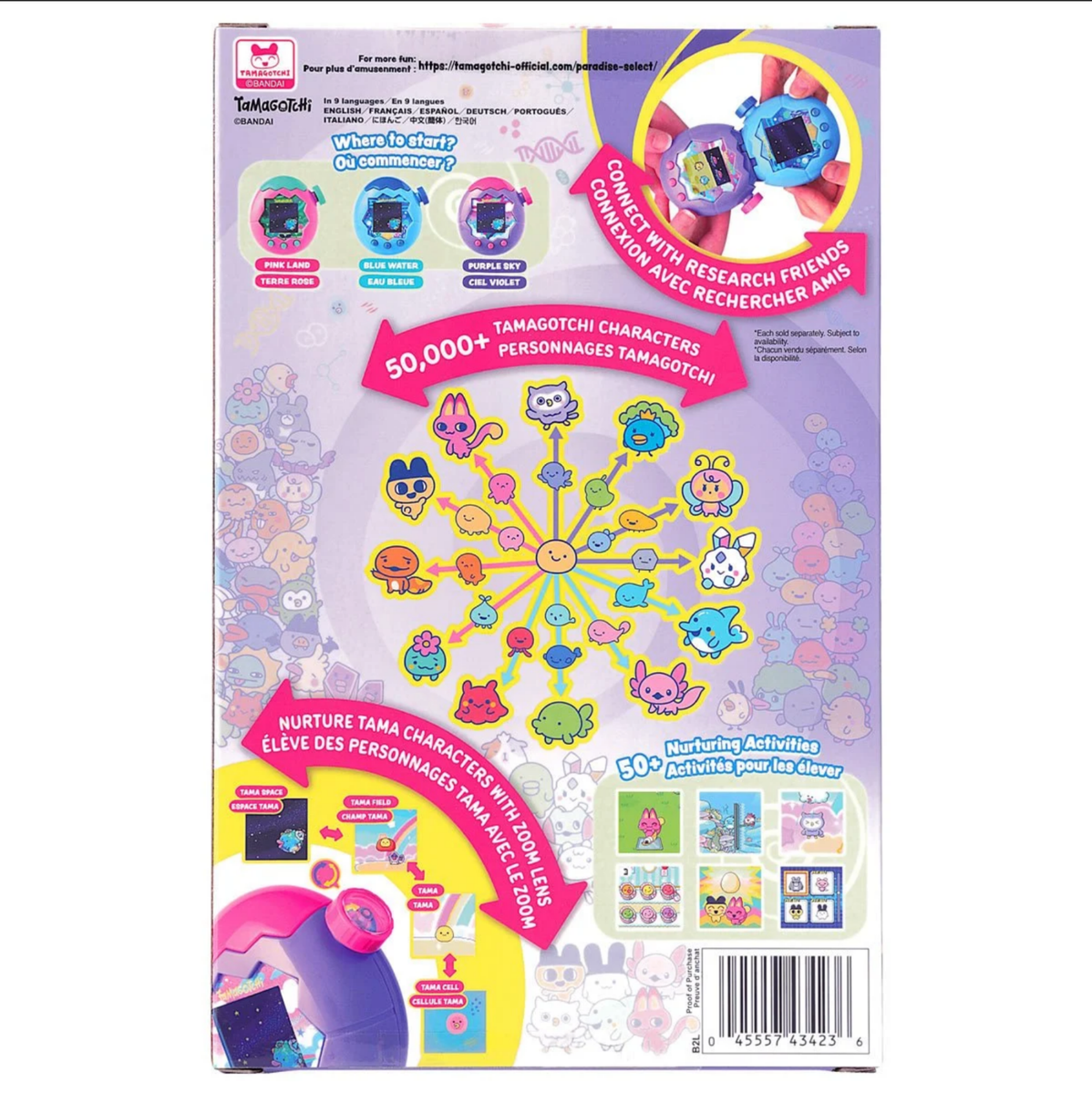 Tamagotchi Paradise Purple Sky Digital Pet Bandai Namco PRESALE