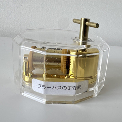 Sankyo Spieluhr transparentes Gehäuse goldfarben Made in Japan Brahms' Lullaby