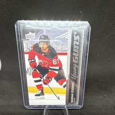 2021-22 Upper Deck Series 1 Marian Studenic Young Guns Rookie #210 Devils NHL