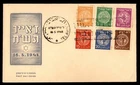 Mayfairstamps Israel FDC 1948 Zaire First Day Cover aaz_21473
