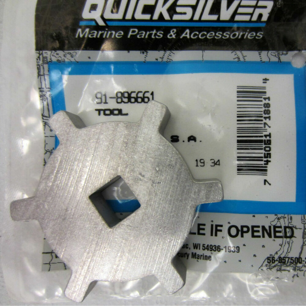 Mercury Quicksilver Verado Optimax Fuel Filter Install Removal