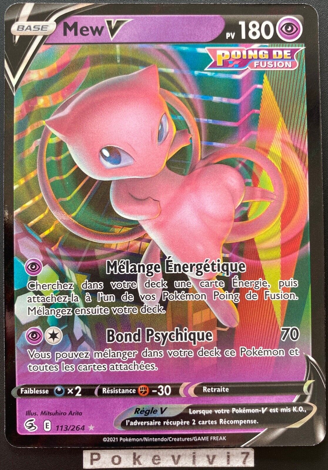 Pokemon Card MEW 114/264 Vmax Ultra Rare Sword & Shield 8 EB08 EN NEW