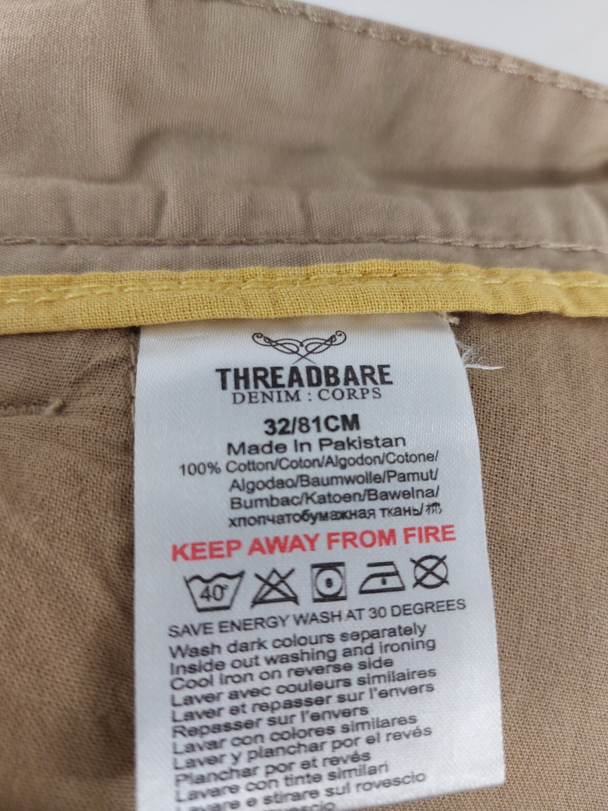 Threadbare Mens Beige, Pattern, Roll Up Shorts Si… - image 6