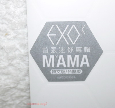 EXO-K Mini Album Vol. 1 MAMA Taiwan CD+Card+20P (Korean Language