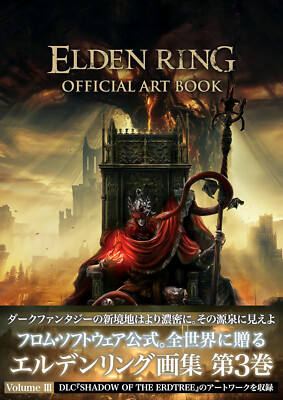 Elden Ring Official Art Book セット s-l400.jpg