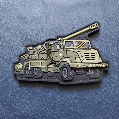 Caesar  PVC 3D  PATCH  100 x 70 mm self-propelled howitzer b