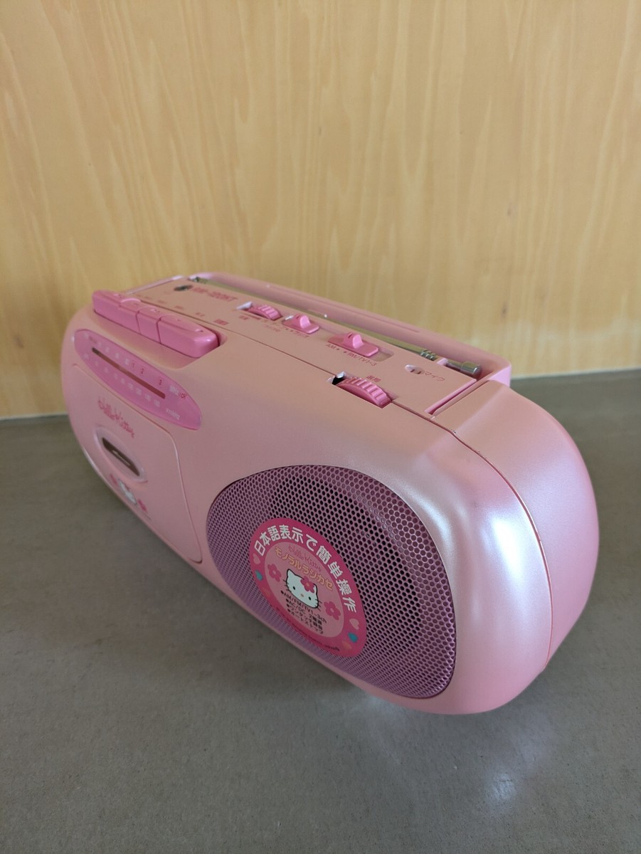 Hello Kitty CD MD カセットAM•FM RADIO 非売品 Hello Kitty CD MD カセットAM•FM RADIO 非売品 Hello Kitty CD