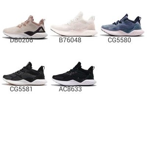 adidas alphabounce beyond wc