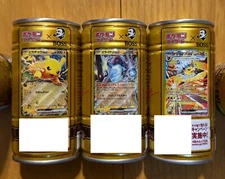 Pokemon Boss coffee Suntory Campaign Special Low Sugar New!  Qrcode used x3 Cans