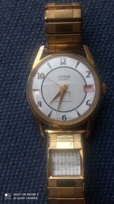 ＊SORNA オートマチック Vintage SORNA Calendar Gold Tone Hand Winding Mechanical