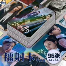 Friendly Rivalry 96pcs Photo Cards Collection