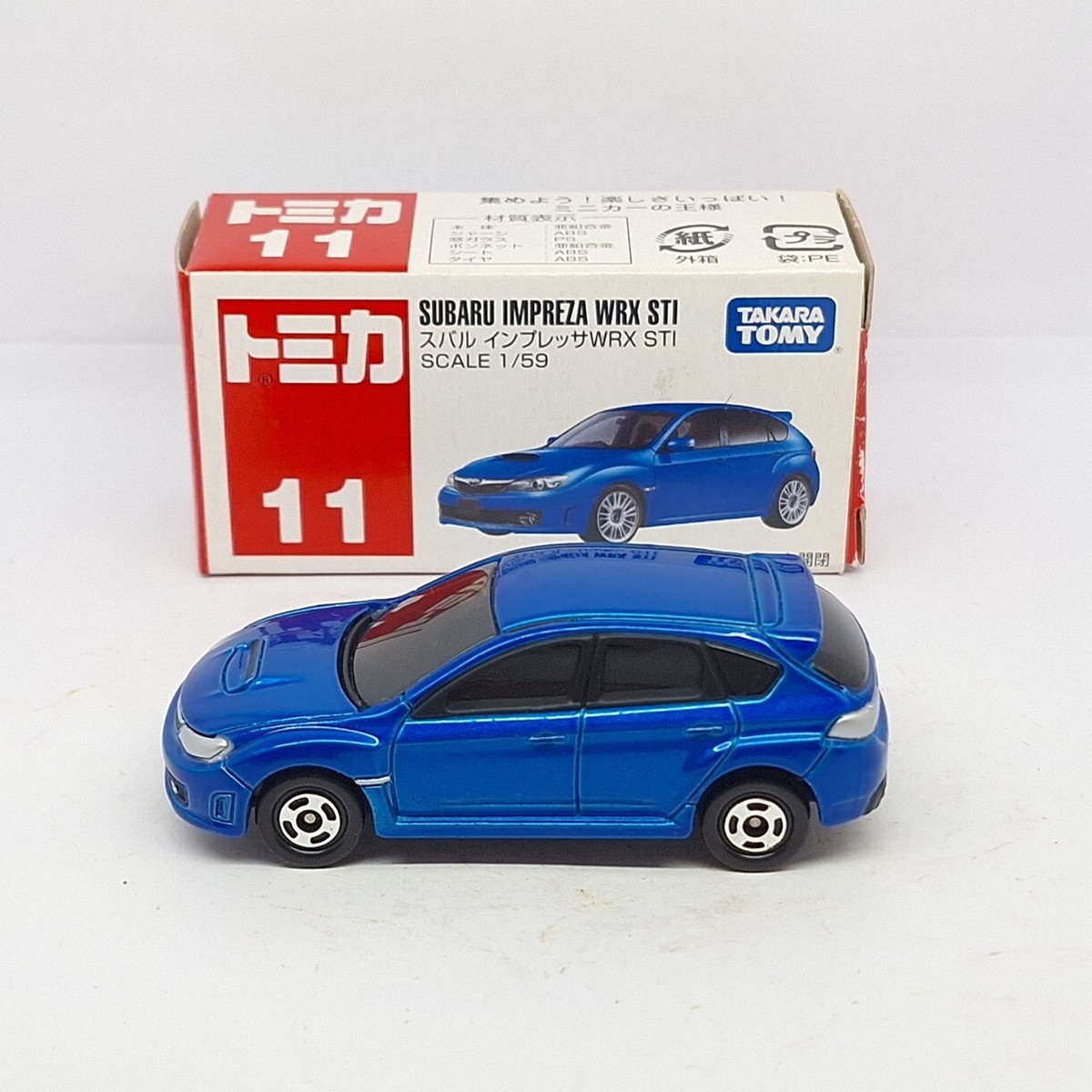 wrx stiミニカー Amazon | PAUDI MODEL 1/64 ミニカー Subaru WRX STI S208 右