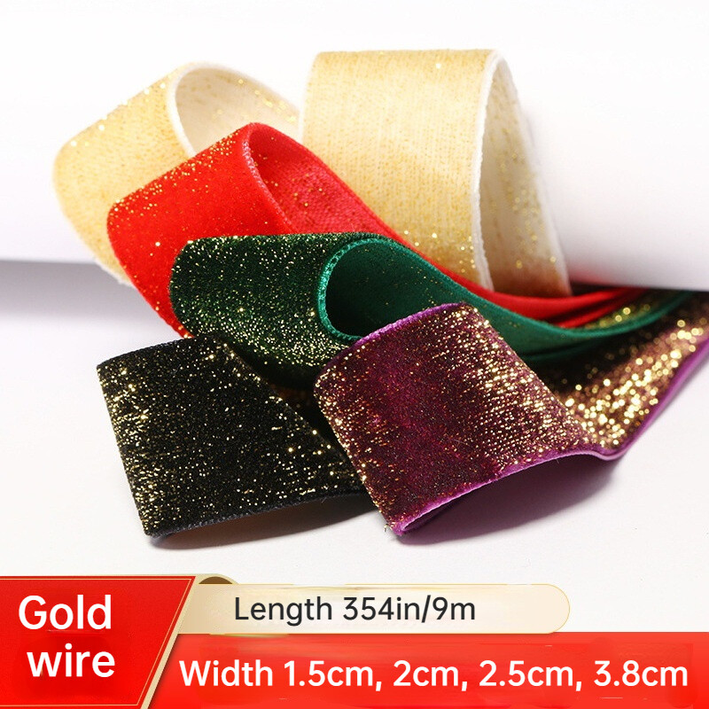 Ruban Velours Doré Brillant à Sequins - 9 Mètres - DIY Craft - Neuf