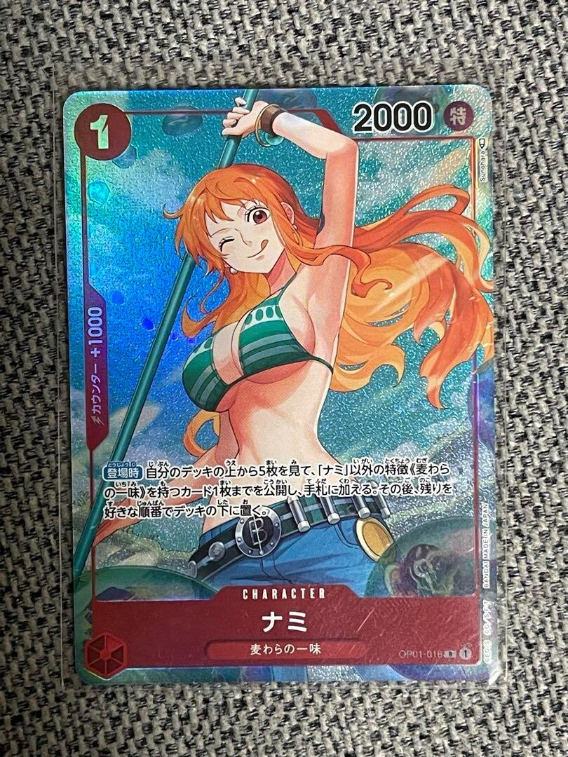 ONE PIECE カードゲーム ROMANCE DAWN ナミ V1 ROMANCE DAWN JP OP01 016 Nami ONE PIECE Card | eBay